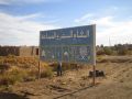 libyen018
